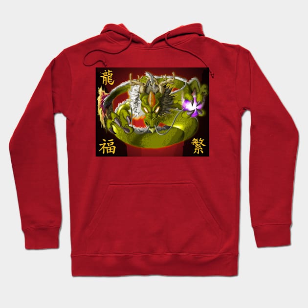 Lucky Dragon Power Hoodie by Markyartshop